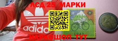 прущая мука Коммунар