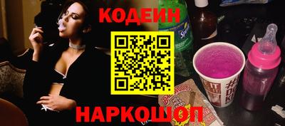 прущая мука Коммунар