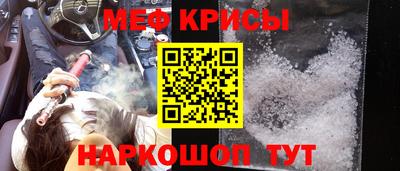 прущая мука Коммунар