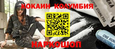 прущая мука Коммунар