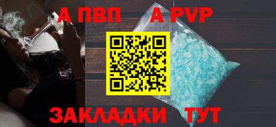 кокаин Комсомольск-на-Амуре