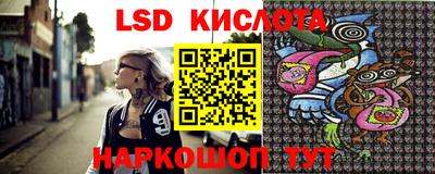 прущая мука Коммунар