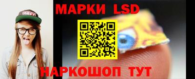 прущая мука Коммунар