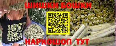кокаин Конаково