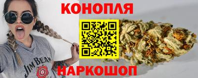 кокаин Комсомольск-на-Амуре