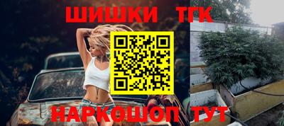 кокаин Комсомольск-на-Амуре
