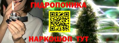 кокаин Комсомольск-на-Амуре