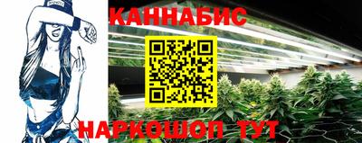 прущая мука Коммунар