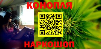 кокаин Комсомольск-на-Амуре