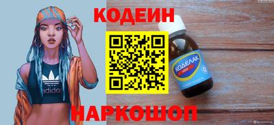 прущая мука Коммунар