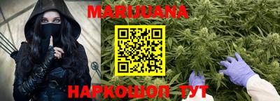 кокаин Конаково