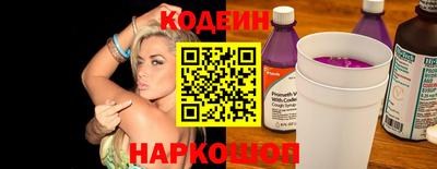 прущая мука Коммунар