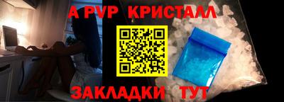 прущая мука Коммунар