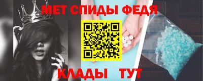 кокаин Конаково