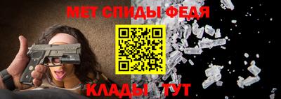 кокаин Комсомольск-на-Амуре
