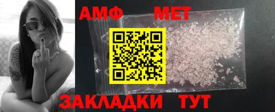 кокаин Комсомольск-на-Амуре