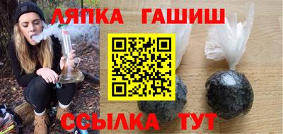 наркотики Первоуральск
